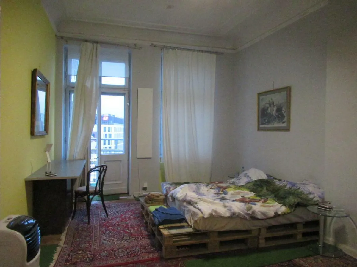 Apartamenty Bagatela 14 바르샤바