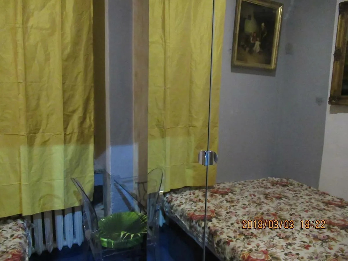 Apartamenty Bagatela 14 바르샤바 아파트